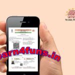 New Aadhaar mAadhaar