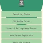 PM Kisan Mobile App