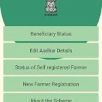 PM Kisan Mobile App