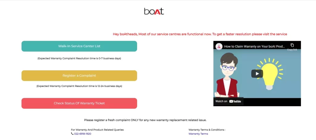 Boat warranty registration Page