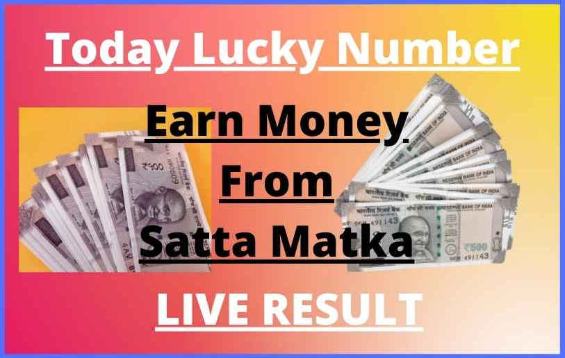 Earn Money from Satta matka